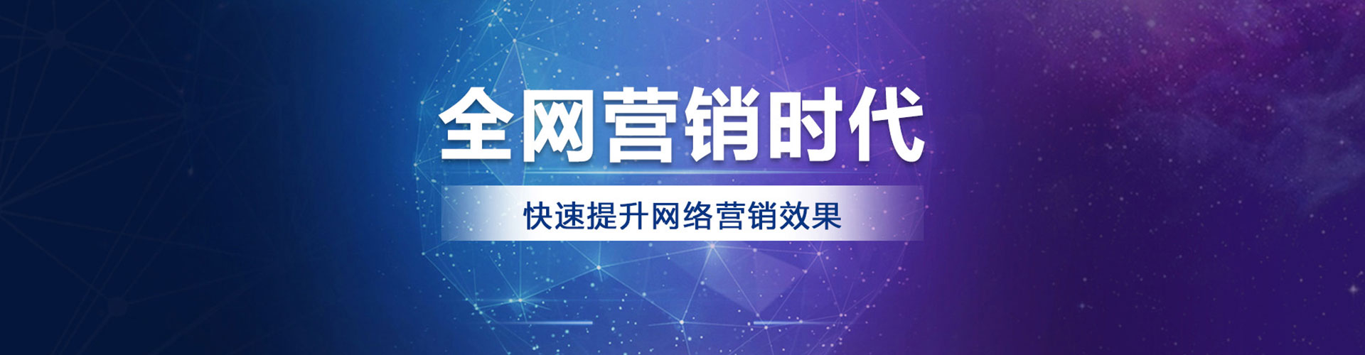 潮南小红书信息流