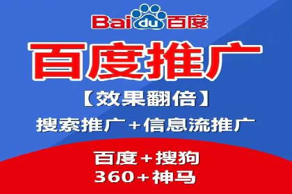 谷歌SEM案例分享：精准定位目标客户